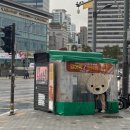 가락시장역 8번출구 이미지