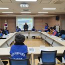 구포2동 주민센터 이미지