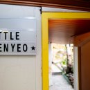 리틀해녀 이미지