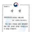 바로(BARO) 이미지