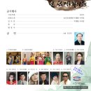 한강 나루터 이미지