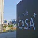 라미아까사플러스 이미지