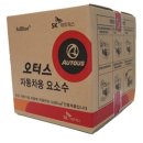 목내로1 이미지