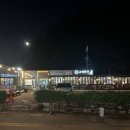 약돌돼지샤브샤브 | 문경맛집 초계한우 후기｜가성비 좋은 1++ 한우와 점심특선까지