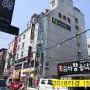 리버힐모텔 이미지