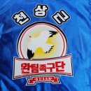 건모터스 이미지