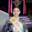 춘향 조선일보