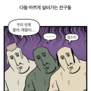 캣플라워 이미지