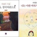 갈비친구