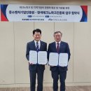 중소기업인증원 - 북구 노원로 116 | 중소기업인증원