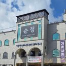 백강로 | [순천] 대형 베이커리 "카페 순정" 내돈내산 솔직후기