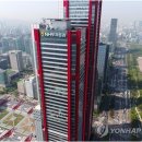 성공투자주식매매 아카데미 이미지