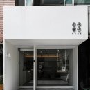 현대문구서점 이미지