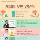 영일 이미지
