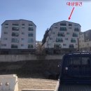 오포사랑약국 이미지