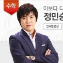 지티에듀 이미지