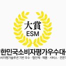 고주파체험방 이미지