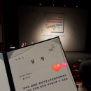 꽃피는국악학원