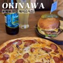 제이스키친 | 오키나와 북부 맛집 제이스키친 츄라우미 근처 식당 추천