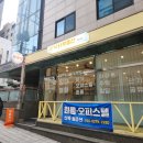 서울대공인중개사사무소 이미지