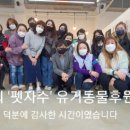유기상회 이미지