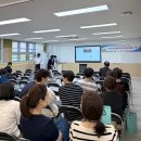 용인성산초등학교 이미지