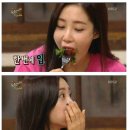 채울목장 네이버블로그