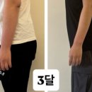 군자환경 | 군자역 pt, 군자역 헬스장 &#34;전원 체육 대학교 전공자&#34; 코치!!