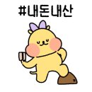 월화수목금토일cafe