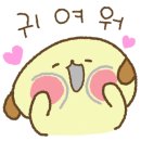 남부특장 이미지