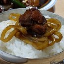 능이찬가 이미지