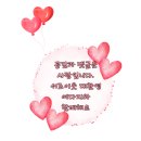 한주세탁소 이미지