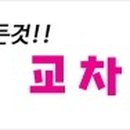 청계보건지소 이미지