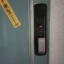 신구덕우성아파트 경로당 | 사상구 도어락 신구덕우성 푸시풀 번호키 교체