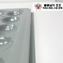 신우스틸 이미지