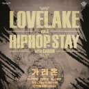 케이티엔지상상마당춘천스테이 이미지