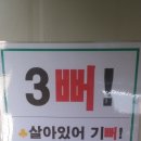 은혜수선집 이미지
