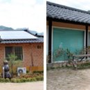 산야초황토마을 이미지