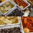 우리할매떡볶이홍성점 | [일상/맛집]대전살이 시작