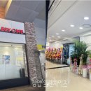 갤러리원 창업&프랜차이즈