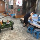 대나무집 민박 이미지