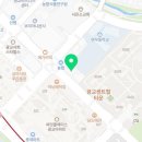 파리바게뜨 수원센트럴점 네이버블로그