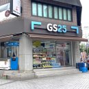 후문편의점 이미지