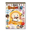 제이브레드