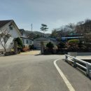 [국도32] 공주시 신영리 이미지