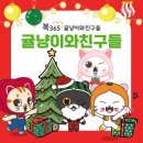 Jolly냥 네이버블로그