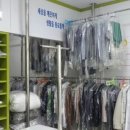 골든빌 세탁소 이미지