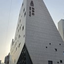 언구비공영주차장 택배함 | 강남 신논현 가장저렴한 주차장 언구비 공영주차장