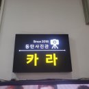 동탄사진관