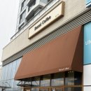 번트커피송도자이크리스탈오션점 | 번트커피/송도/크리스탈오션점/맛은 좋은데/주차비...내돈내산/솔직후기/송도주말데이트코스/라떼/케이크